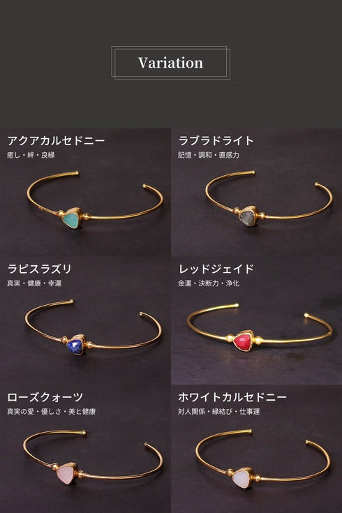バングル ブレスレット 天然石 トリリアント 三角 アンリファインド ANTICO ABR015