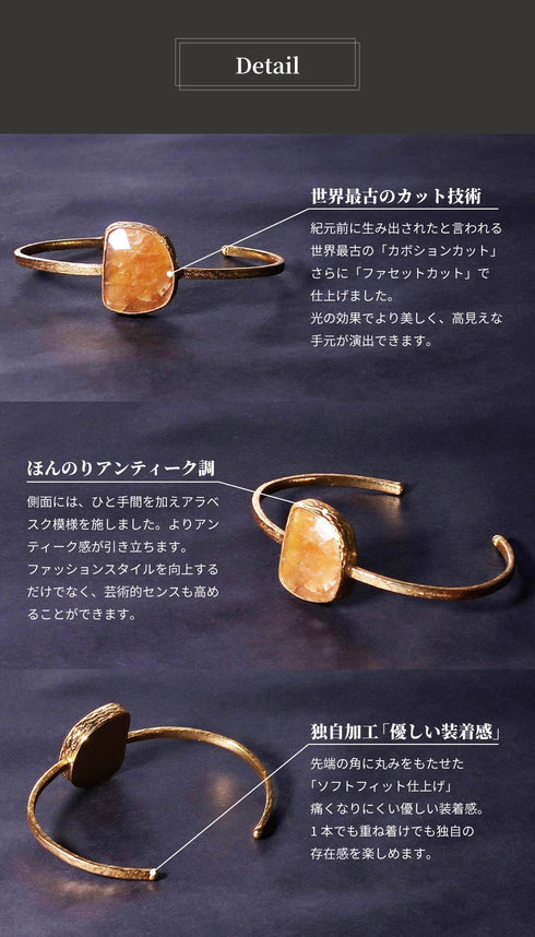 バングル ブレスレット 天然石 ナチュラルサファイア アンリファインド ANTICO ABR019