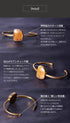 バングル ブレスレット 天然石 ナチュラルサファイア アンリファインド ANTICO ABR019