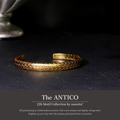 バングル ブレスレット ロープ オリエンタル ANTICO ABR029