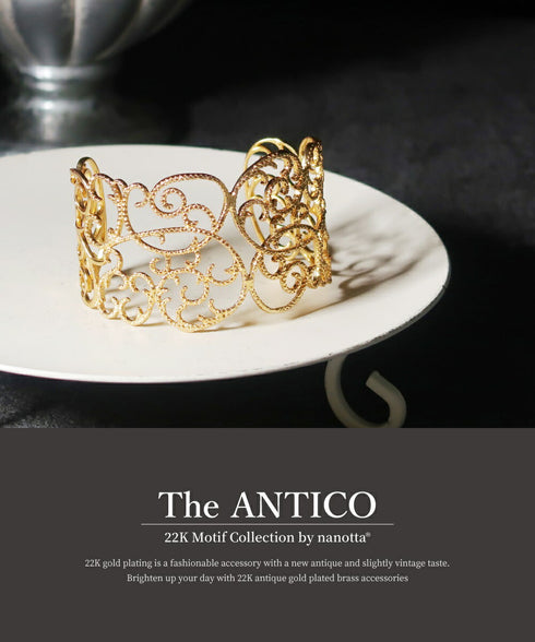 バングル ブレスレット レース 透かし ANTICO ABR040