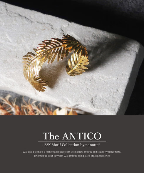 バングル ブレスレット リーフ ANTICO ABR041