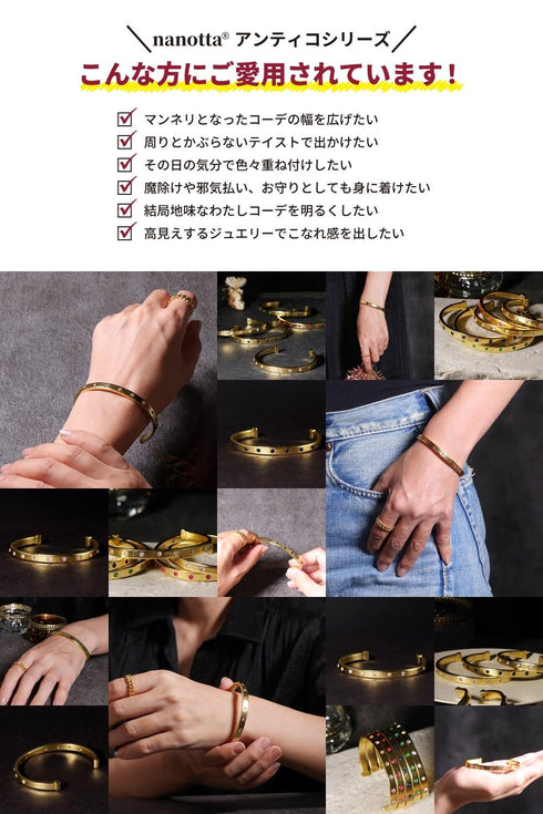 バングル ブレスレット ラウンド ビューティフルジルコニア ANTICO ABR045