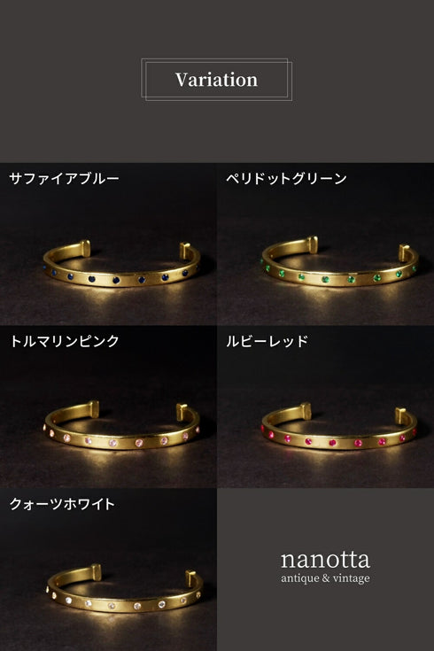 バングル ブレスレット ラウンド ビューティフルジルコニア ANTICO ABR045