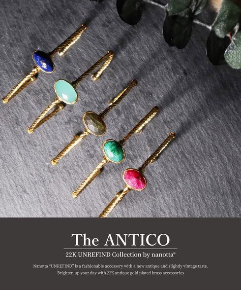 バングル ブレスレット 天然石 オーバル ロープ ツイスト チェーン アンリファインド ANTICO ABR054