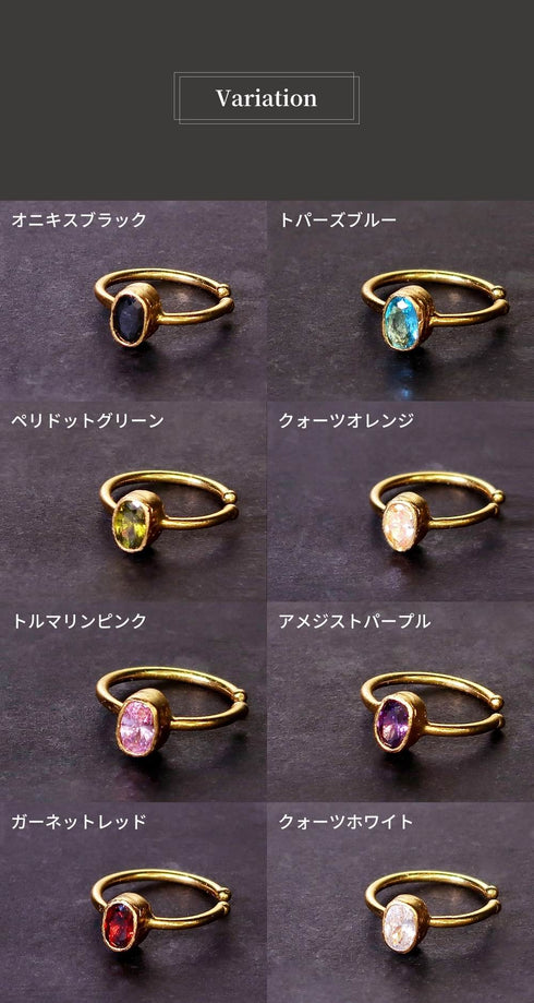 イヤーカフ オーバル ビューティフルジルコニア ANTICO AEC018