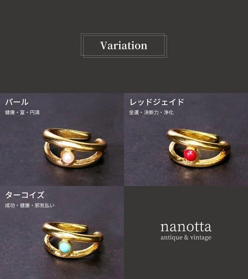 イヤーカフ 天然石 パール ラウンド アンリファインド ANTICO AEC021