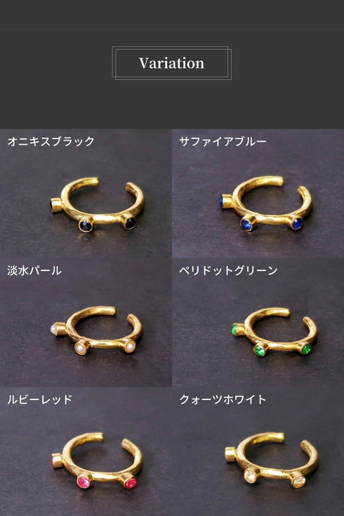 イヤーカフ ラウンド ビューティフルジルコニア ANTICO AEC022