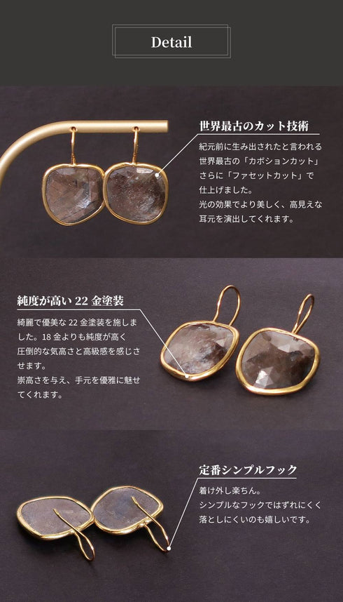 ピアス 天然石 ナチュラルサファイア フック アンリファインド ANTICO AER019