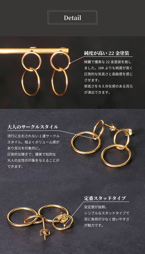 ピアス スタッド ANTICO AER033