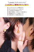 ピアス スタッド 花 ANTICO AER055