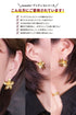 ピアス スタッド 花 ANTICO AER057