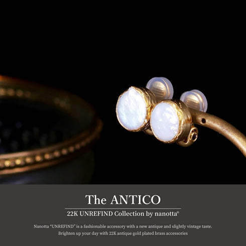 イヤリング 天然石 パール ラウンド アンリファインド ANTICO AER089