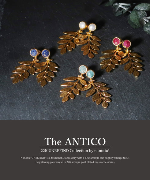 ピアス 天然石 ラウンド スタッド リーフ アンリファインド ANTICO AER092