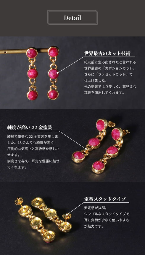 ピアス 天然石 ラウンド スタッド アンリファインド ANTICO AER093