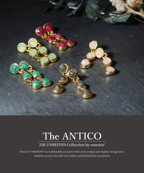 ピアス 天然石 ラウンド スタッド アンリファインド ANTICO AER093