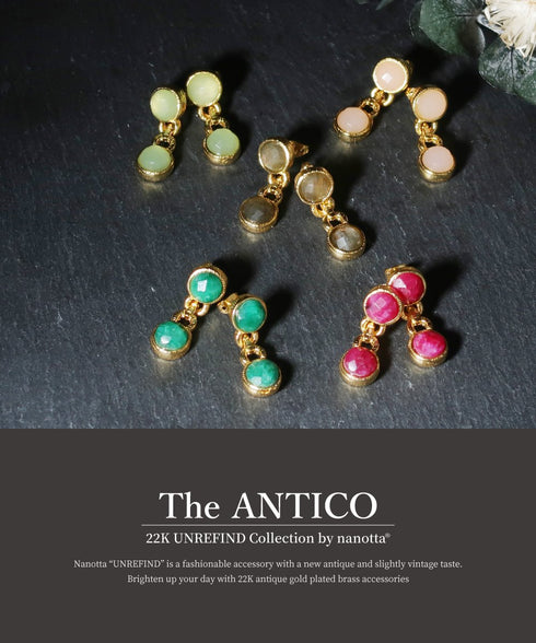 ピアス 天然石 ラウンド スタッド アンリファインド ANTICO AER094