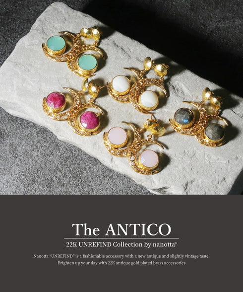 ピアス 天然石 ラウンド スタッド 透かし アンリファインド ANTICO AER095