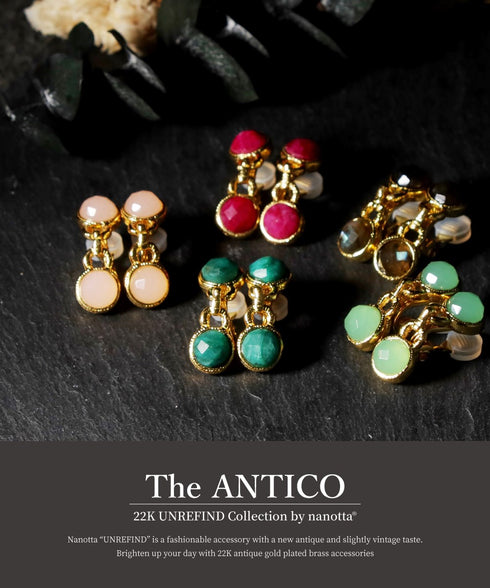 イヤリング 天然石 ラウンド アンリファインド ANTICO AER096