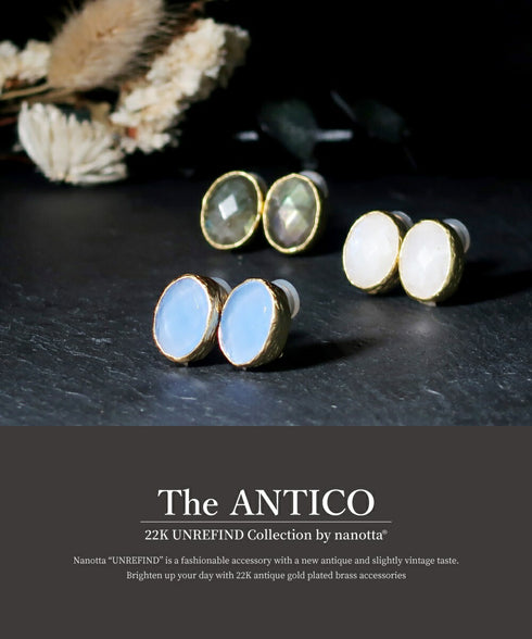 イヤリング 天然石 オーバル アンリファインド ANTICO AER106