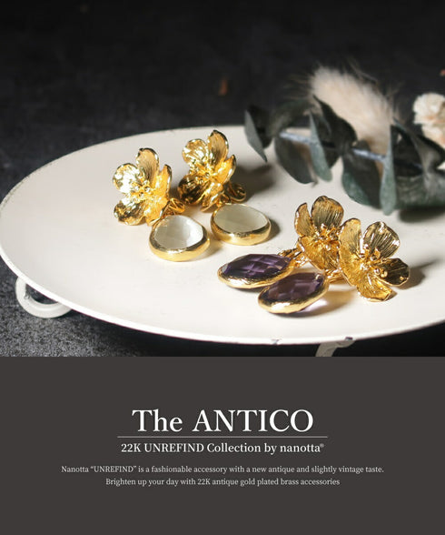 イヤリング 天然石 ティアドロップ 花 アンリファインド ANTICO AER107