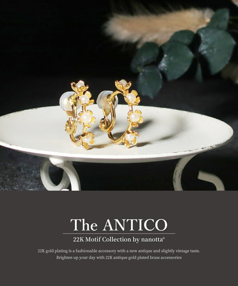 イヤリング パール 花 ANTICO AER108