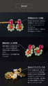 イヤリング 天然石 パール ティアドロップ 花 アンリファインド ANTICO AER109