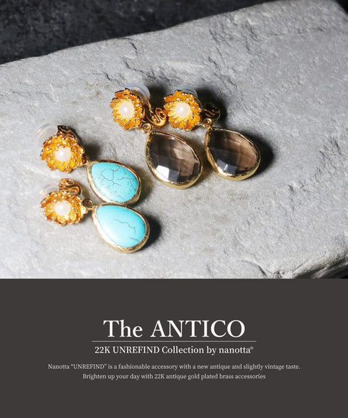イヤリング 天然石 パール ティアドロップ 花 アンリファインド ANTICO AER110