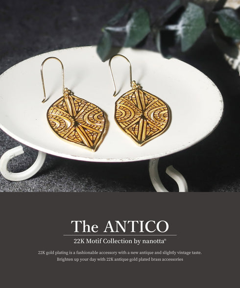 ピアス フック レース 透かし リーフ ANTICO AER113