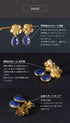 ピアス 天然石 ティアドロップ スタッド 花 アンリファインド ANTICO AER114