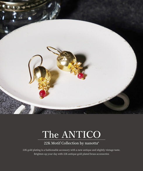 ピアス フック ANTICO AER130