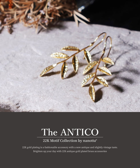 ピアス フック リーフ ANTICO AER132