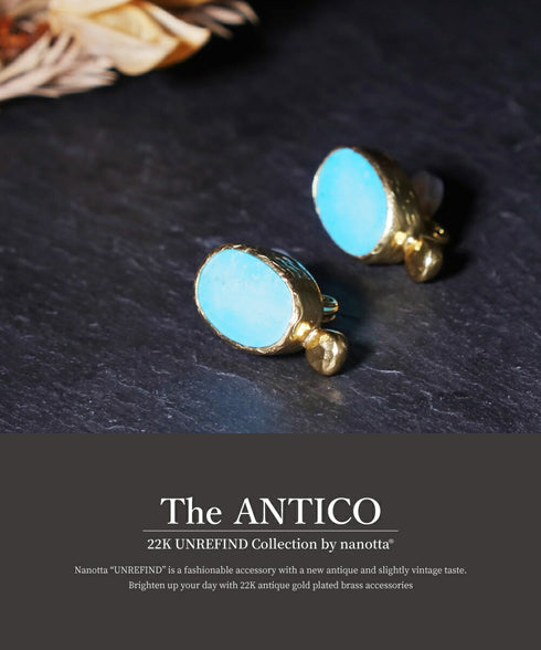 イヤリング 天然石 オーバル アンリファインド ANTICO AER135