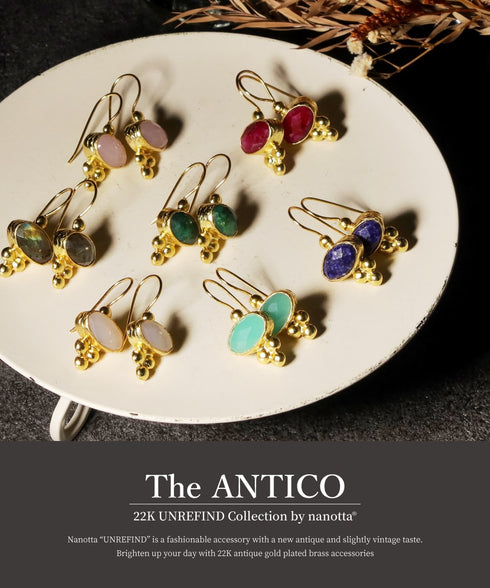 ピアス 天然石 オーバル フック アンリファインド ANTICO AER139