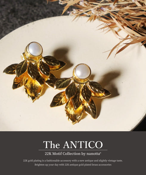 ピアス パール スタッド リーフ ANTICO AER148