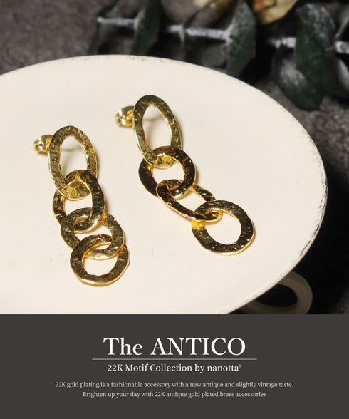 ピアス スタッド フープ チェーン 槌目 ANTICO AER153
