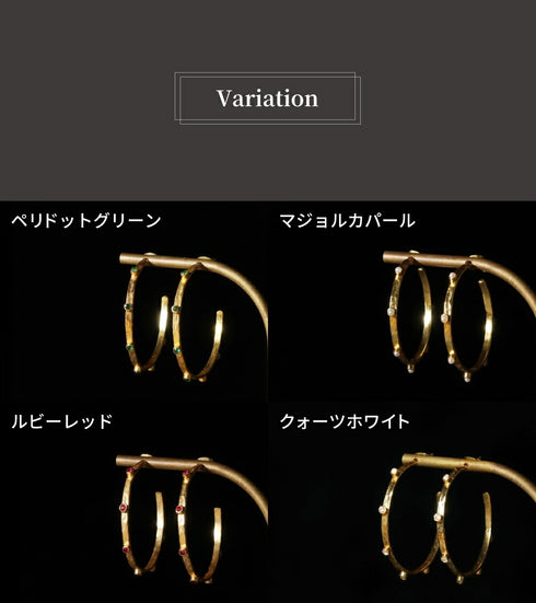 ピアス スタッド フープ ビューティフルジルコニア ANTICO AER155