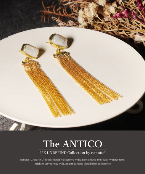 ピアス 天然石 パール レクタングル スタッド アンリファインド ANTICO AER157