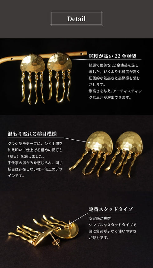 ピアス スタッド リーフ ANTICO AER159