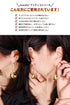 ピアス フック ANTICO AER162