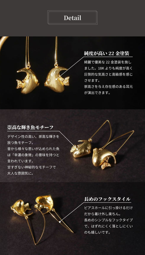 ピアス フック ANTICO AER162
