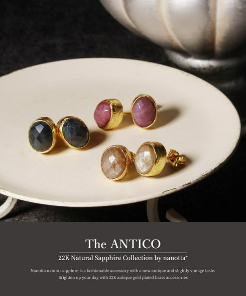 ピアス 天然石 ナチュラルサファイア オーバル スタッド アンリファインド ANTICO AER168