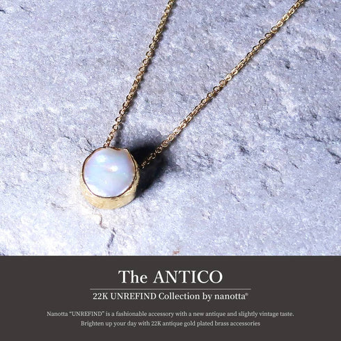 ネックレス 天然石 パール ラウンド チェーン アンリファインド ANTICO ANC002