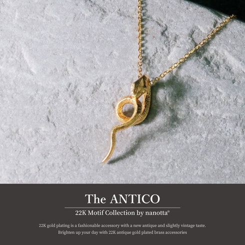 ネックレス チェーン スネーク 蛇 ANTICO ANC009