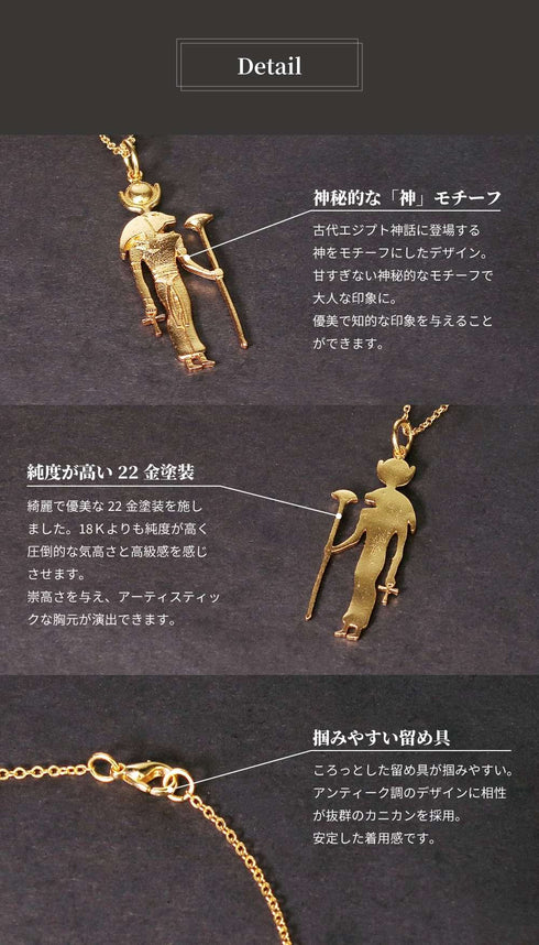 ネックレス チェーン アンシエント ANTICO ANC012