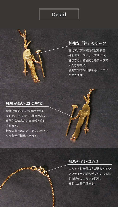 ネックレス チェーン アンシエント ANTICO ANC013