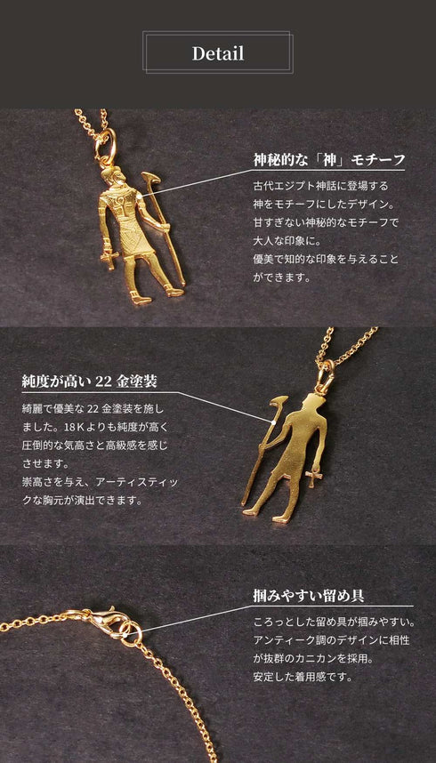 ネックレス チェーン アンシエント ANTICO ANC014