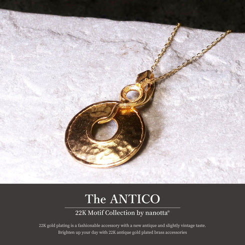 ネックレス ラウンド チェーン サークル プレート スネーク 蛇 ANTICO ANC021