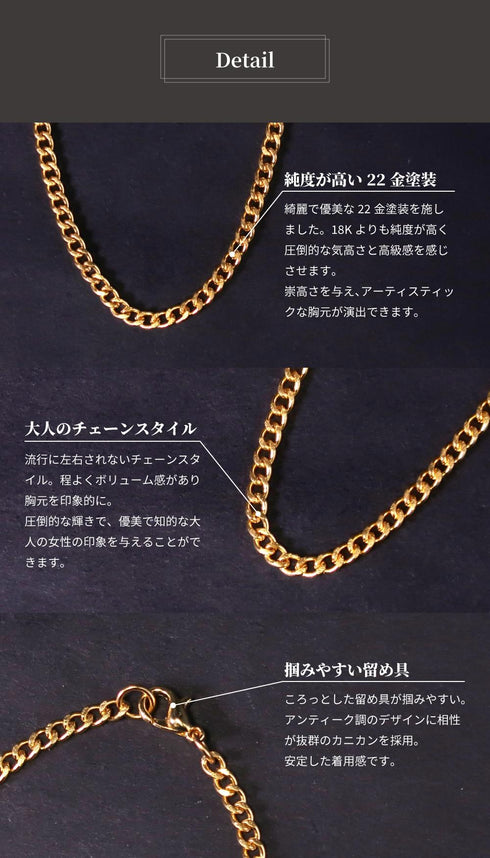 ネックレス キヘイ チェーン ANTICO ANC023