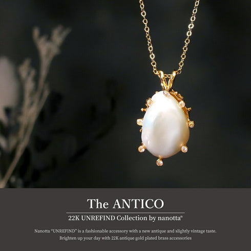 ネックレス 天然石 パール チェーン アンリファインド ANTICO ANC027